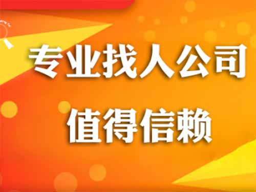 定南侦探需要多少时间来解决一起离婚调查